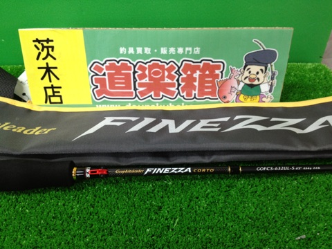 フィネッツァ　６３２UL